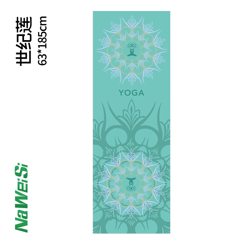 Pilates Yoga Mat - 63x185cm Fashion Print Yoga Towel Double
