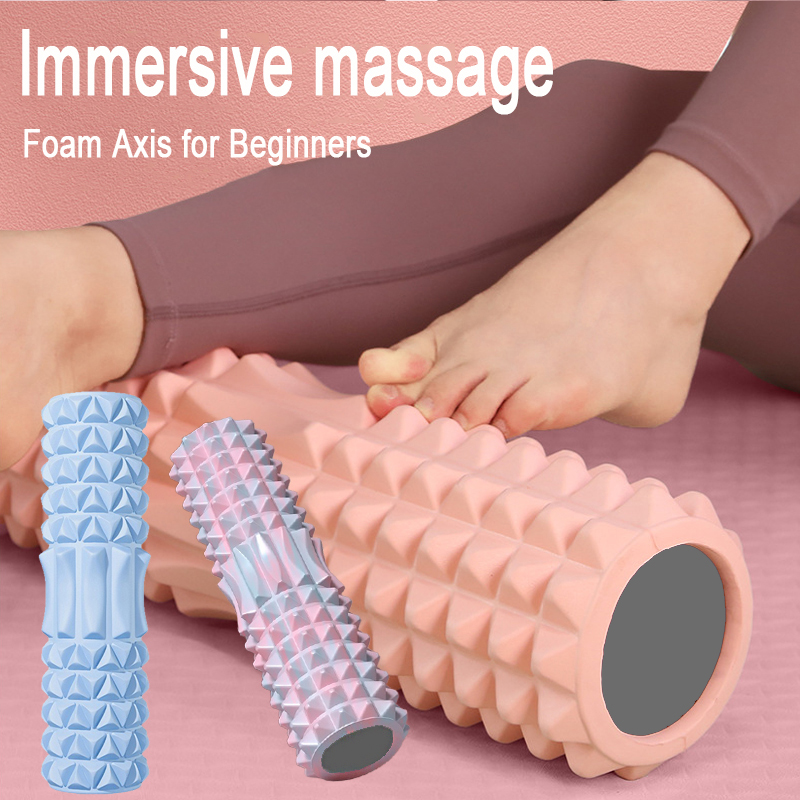 Pilates Yoga Body - Solid foam axis yoga post Massage