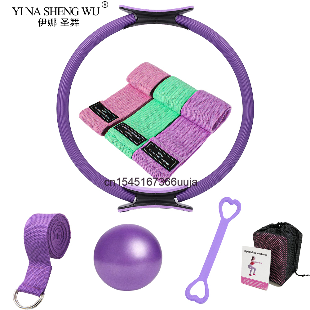 8-piece Pilates Ring Ring Set  - مراجعة Pilates Yoga Resistance Ring وسعره