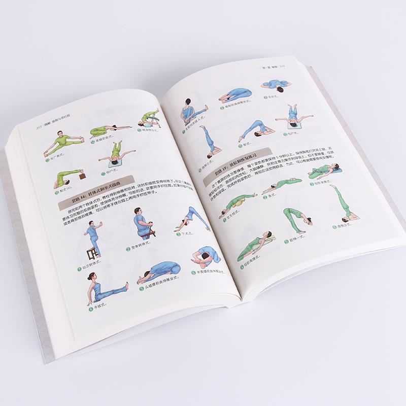Illustrated Yoga and Pilates S - مراجعة Pilates Yoga Body وسعره