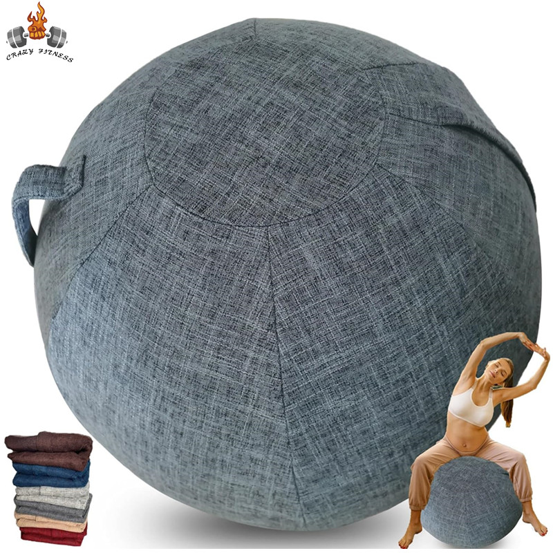 55/65/75cm Yoga Ball Protectiv - مراجعة Pilates Toning Ball وسعره