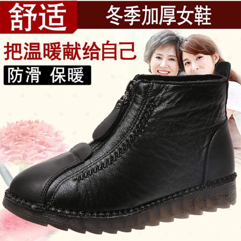 high cut pu leather sneakers w - مراجعة Pilates Yoga House وسعره