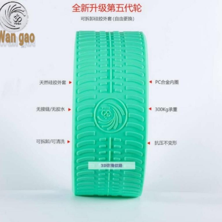 Yoga wheel, fitness Dharma whe - مراجعة Yoga Wheel Dharma وسعره