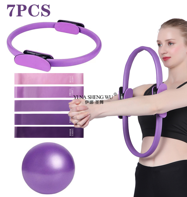 7Pcs Pilates Equipment For Hom - مراجعة Pilates Yoga Ring وسعره