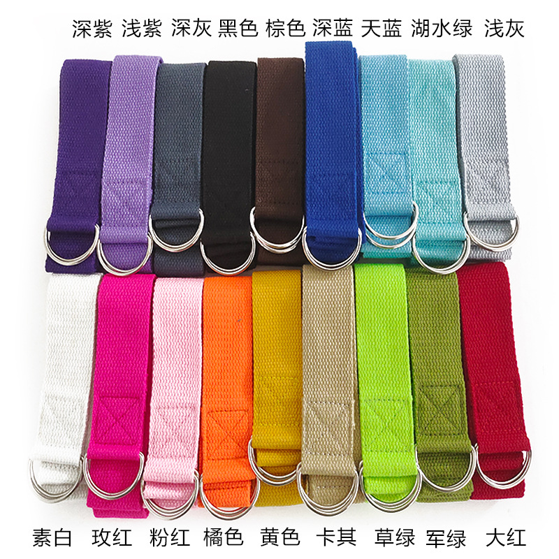 1pcs 1.8M Cotton Yoga Strap wi - مراجعة Pilates Yoga Ring وسعره
